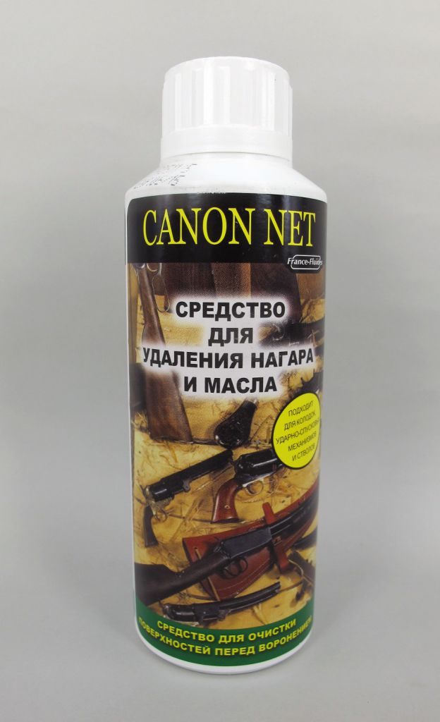 CANON NET-средство для удаления нагара и масла