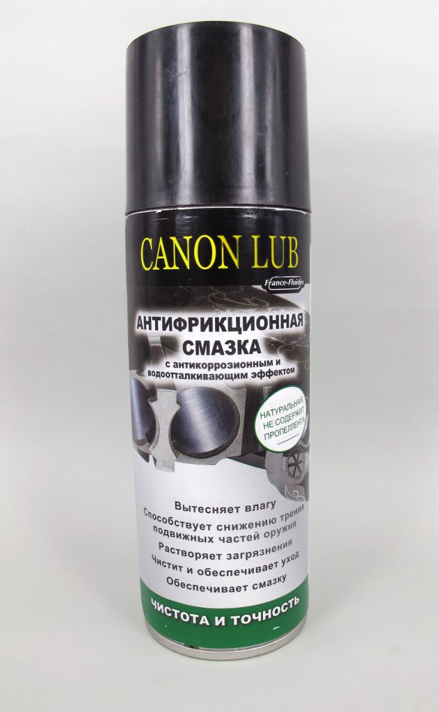 CANON LUB антифрикционная смазка