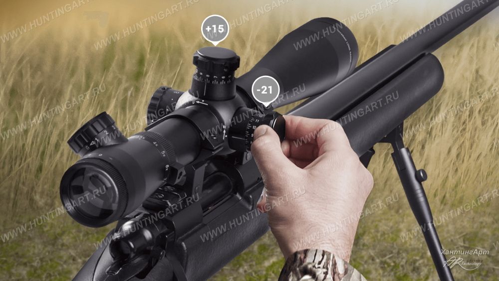 ATN LASERBALLISTICS 1000_5