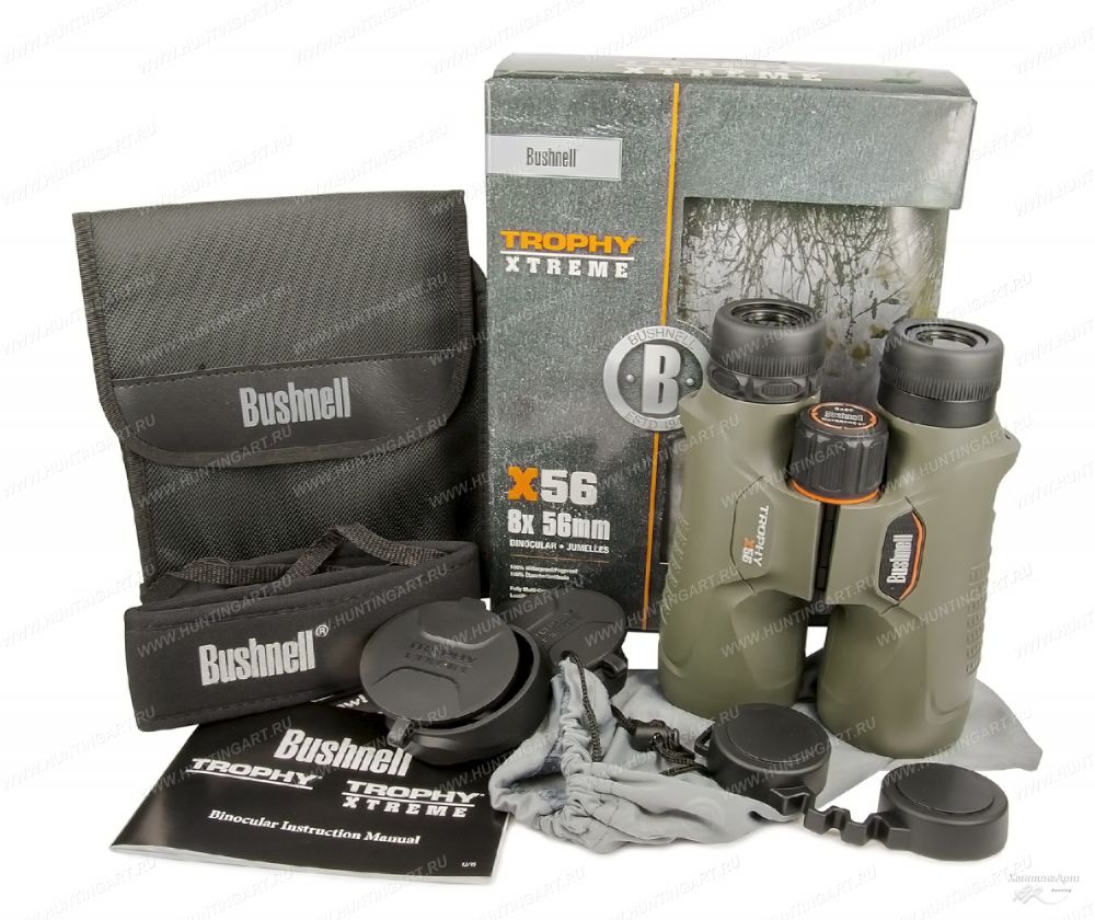 Bushnell Trophy Xtreme 335856 (1)