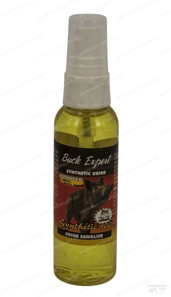 Buck Expert 51PC (7)