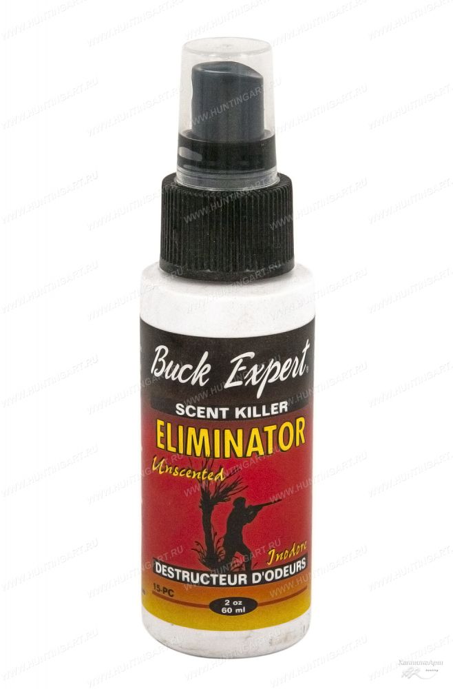Buck Expert 51PC (8)