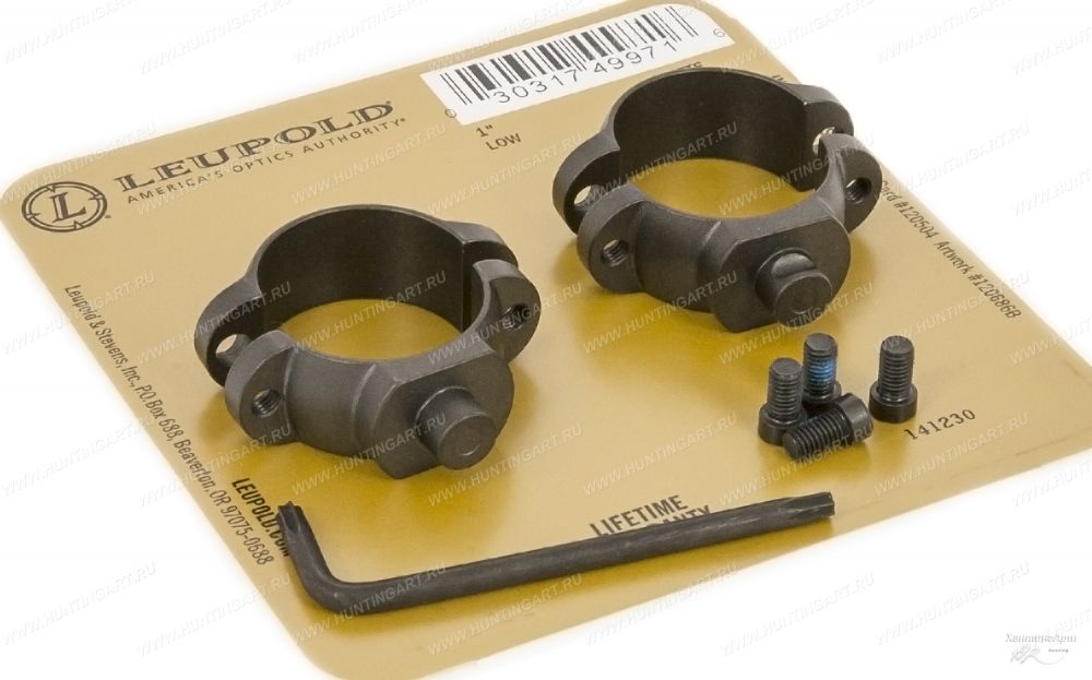 Leupold 49971 (2)