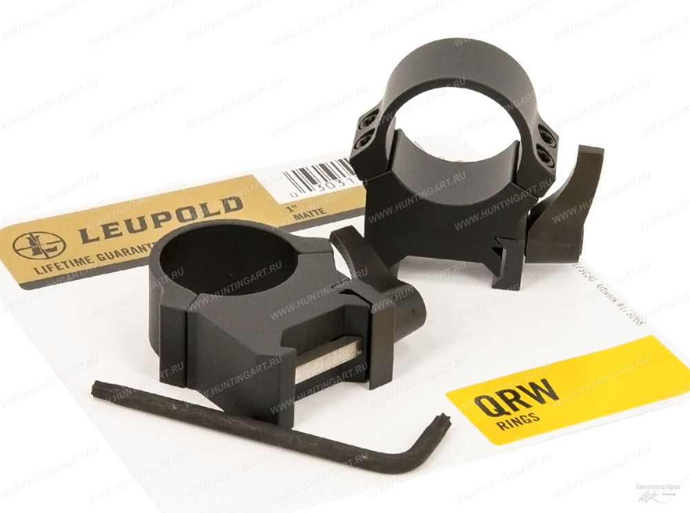 Leupold 49858 (2)