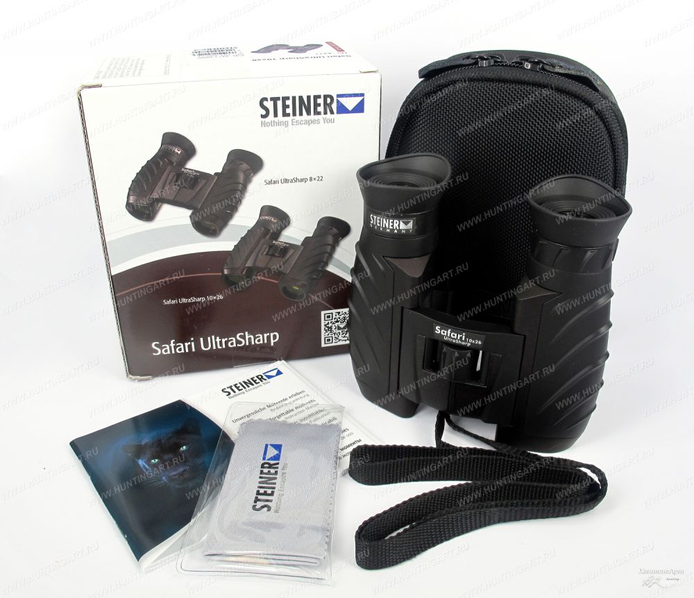 Бинокль Steiner Safari UltraSharp 10x26