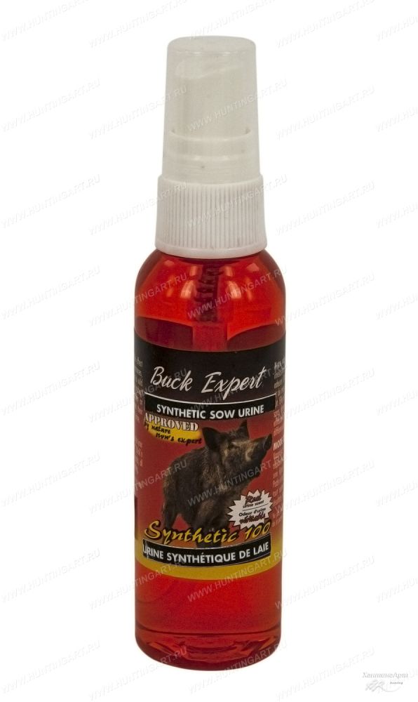 Buck Expert 51PC (6)