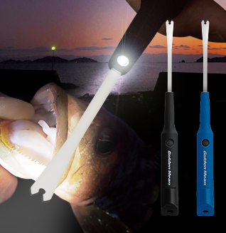 Golden Mean GM HOOK OUT_3