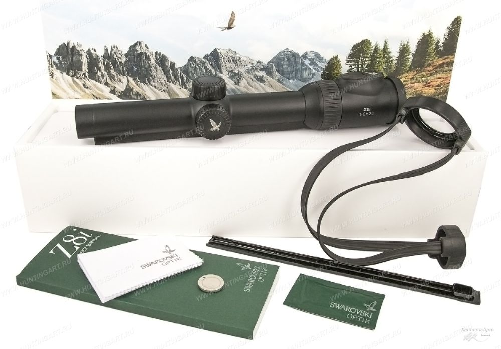 Swarovski Z8i-5815762 (3)