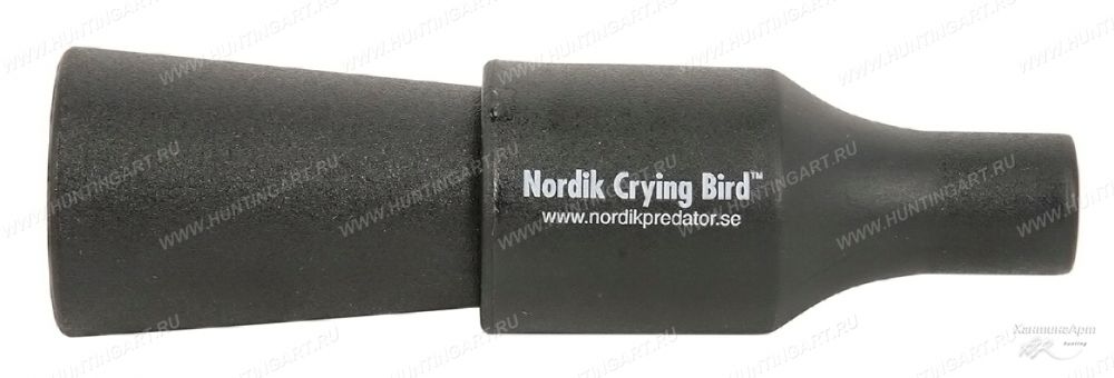 Nordik 106 (3-)