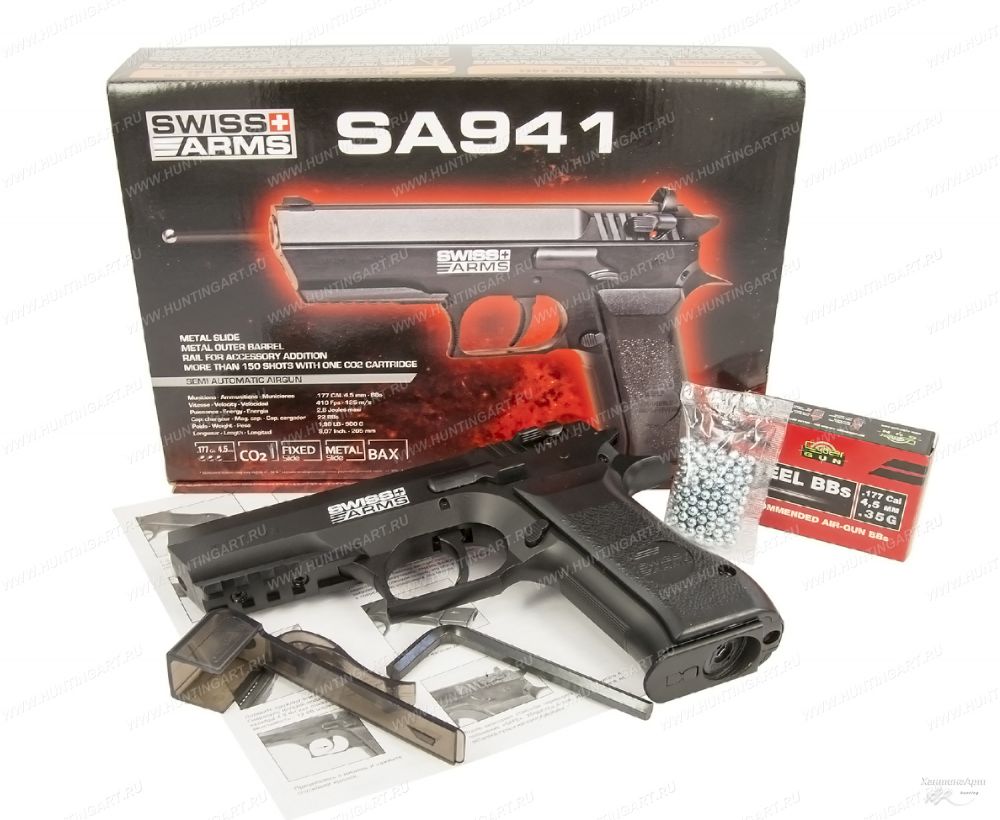 Swiss Arms 288014 (1)