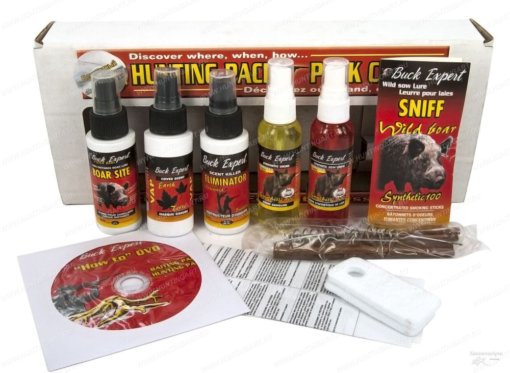 Buck Expert 51PC (1)