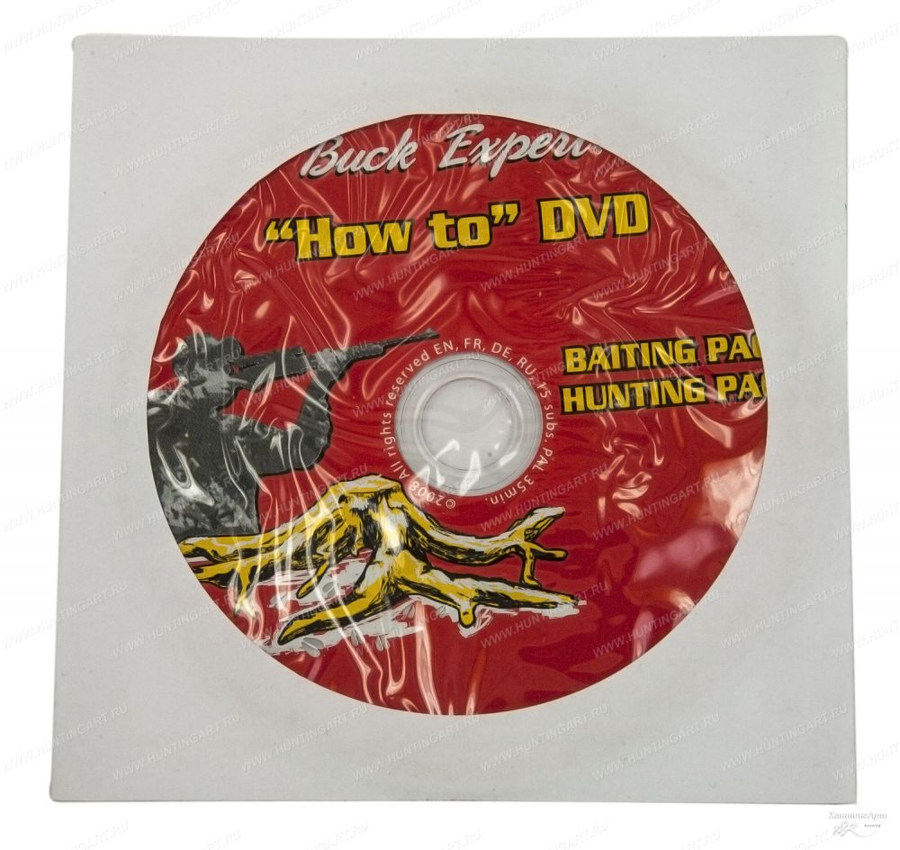 Buck Expert 51PC (5)