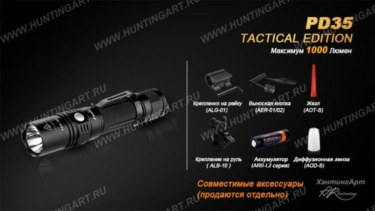 PD35TAC_15