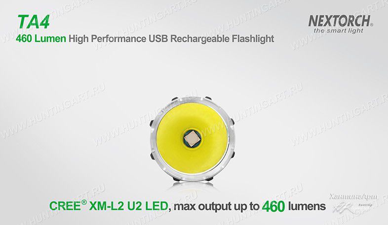 Фонарь NEXTORCH-TA4_4_enl