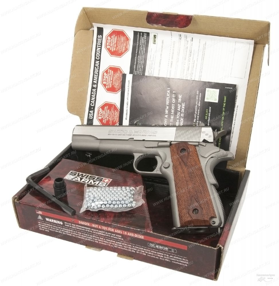 Swiss Arms SA1911 Seventies Stainless Pistol (1)