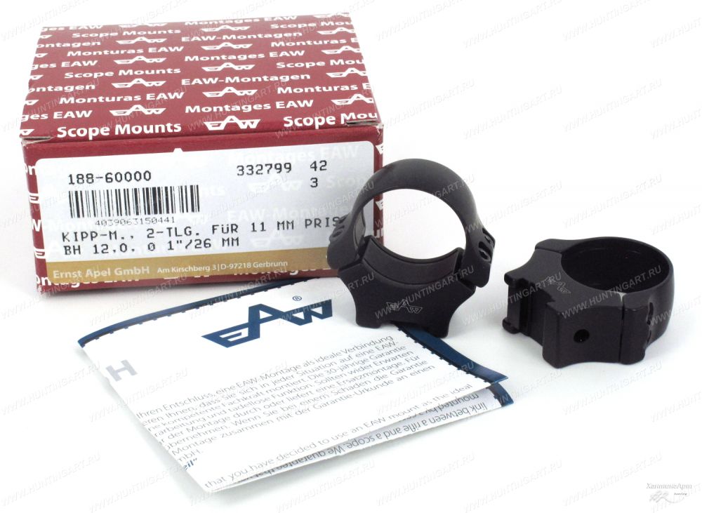 188-60000 Кольца раздельные EAW Apel 26 мм не быстросъемные на призму 11 мм