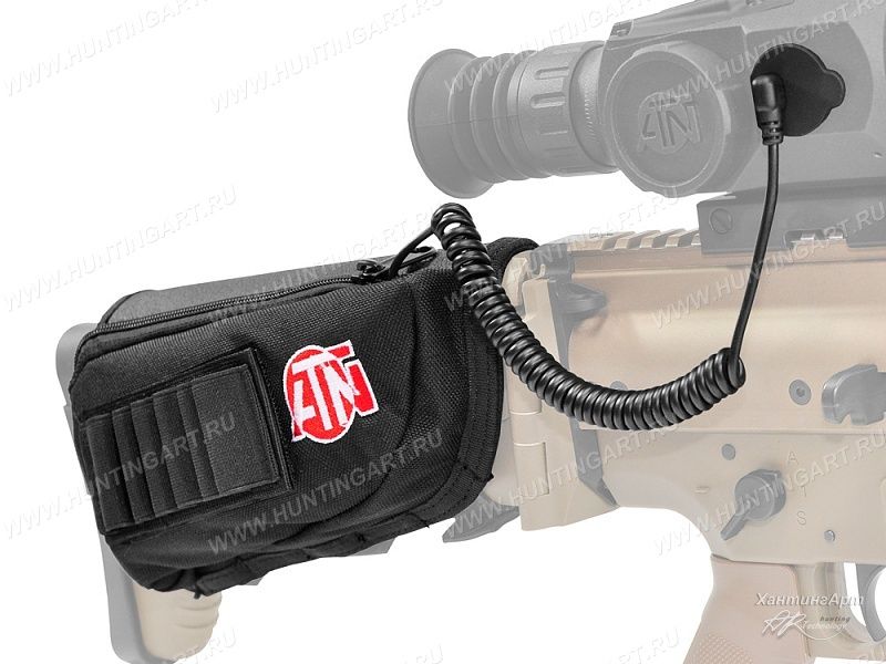 ATN ACMUBAT160_1