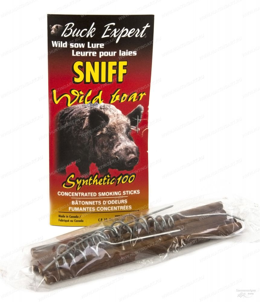 Buck Expert 51PC (3)