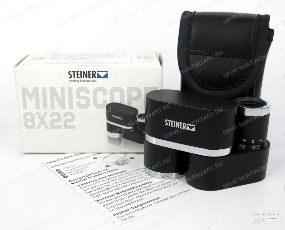 Steiner Miniscope 8x22 2311