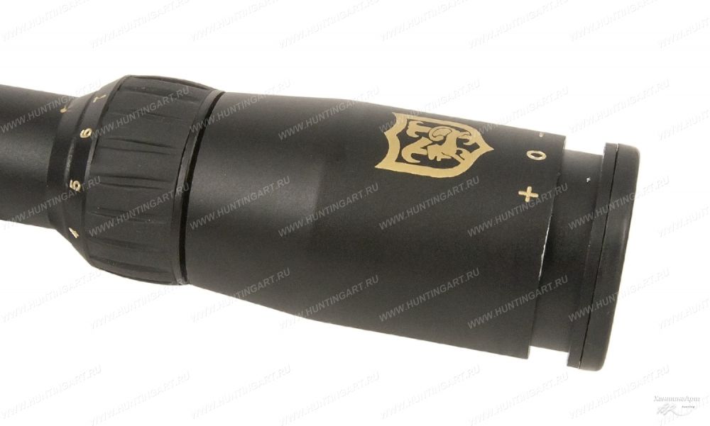 Nikko Stirling Airking NGRA3942 (8)