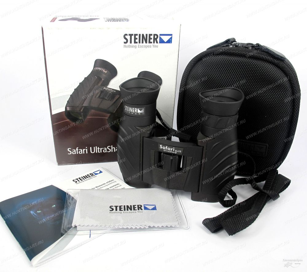 Бинокль Steiner Safari UltraSharp 8x22
