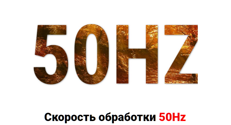 FH25R_4