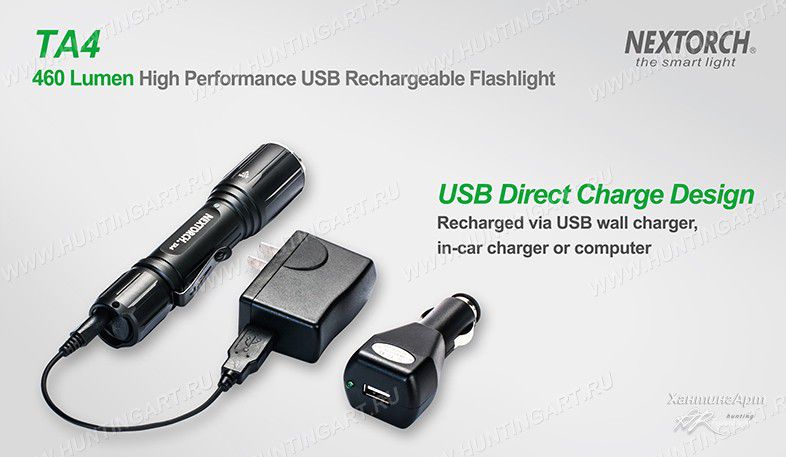 Фонарь NEXTORCH-TA4_9_enl