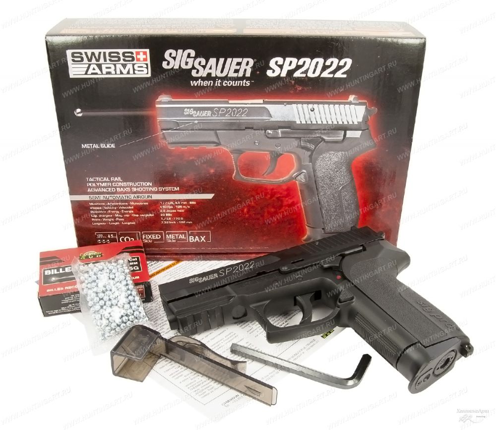 Swiss Arms Sig Sauer 2022-288012