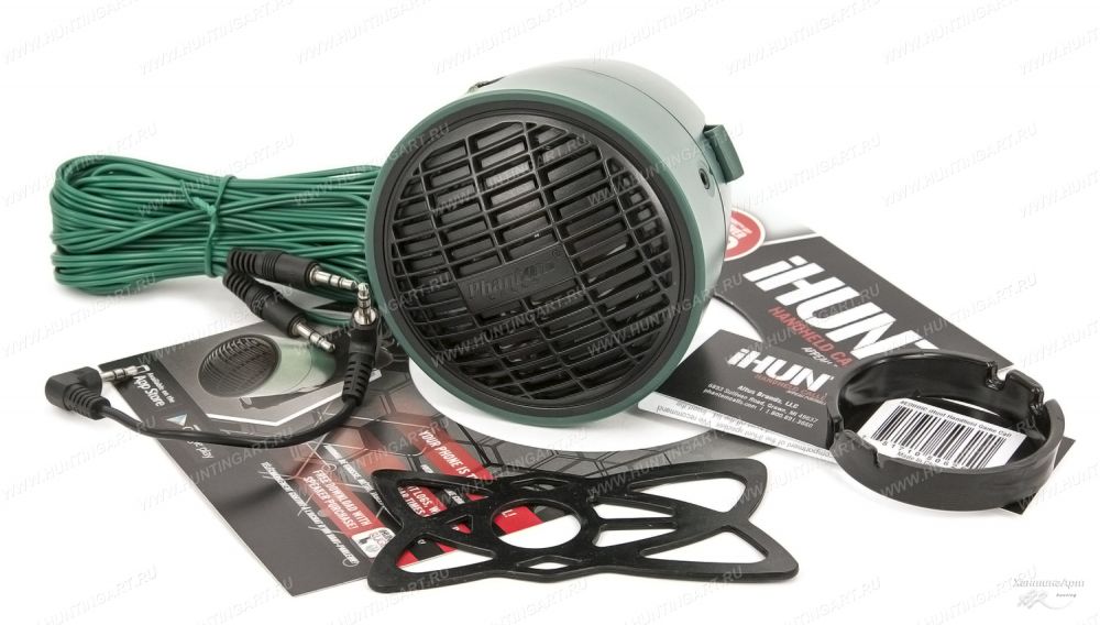 I-Hunt Handheld Game Call (3)