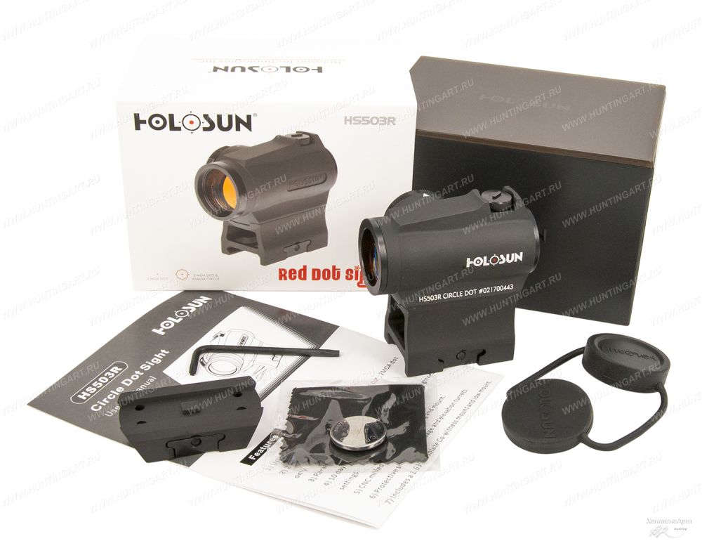 Holosun Micro HS503R (1)