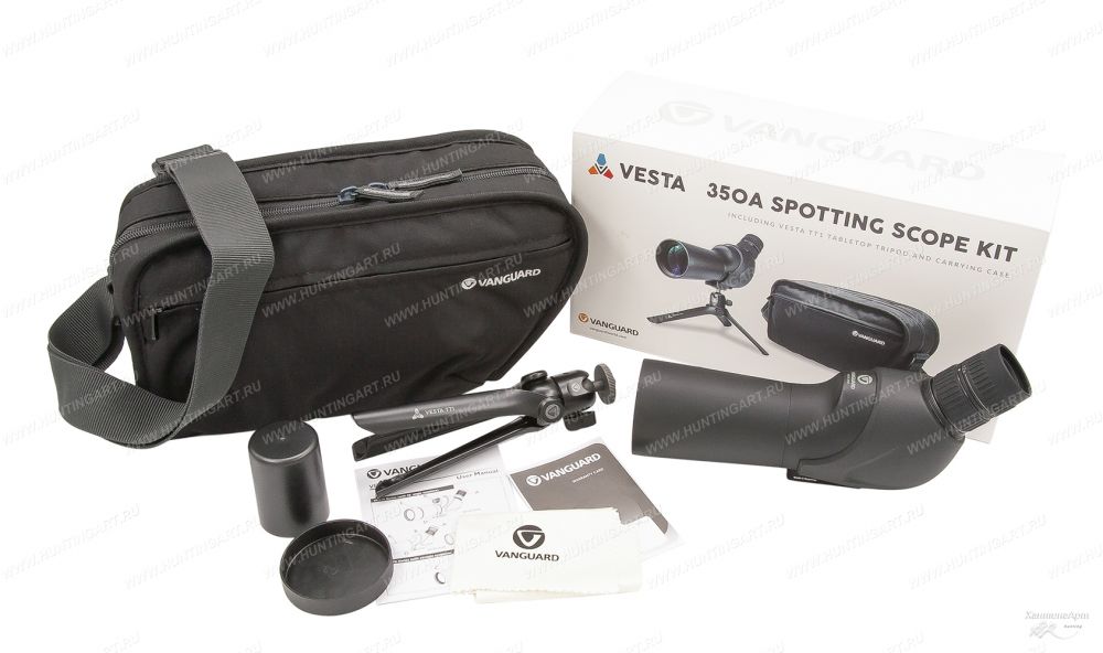 Vanguard Vesta 350A (2)