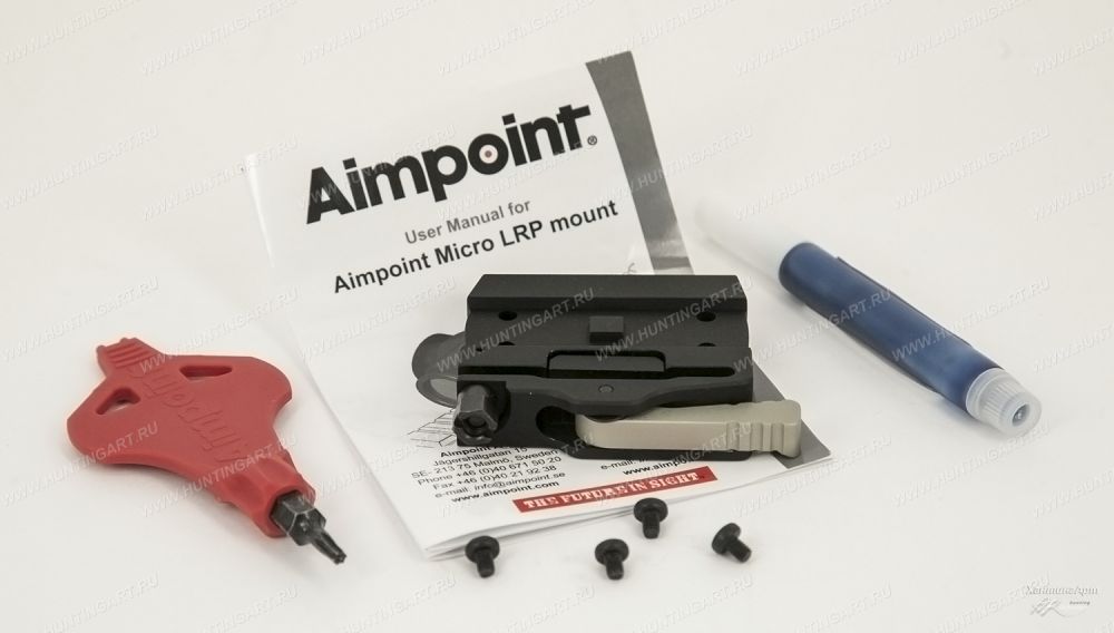 Aimpoint 12905 (7)