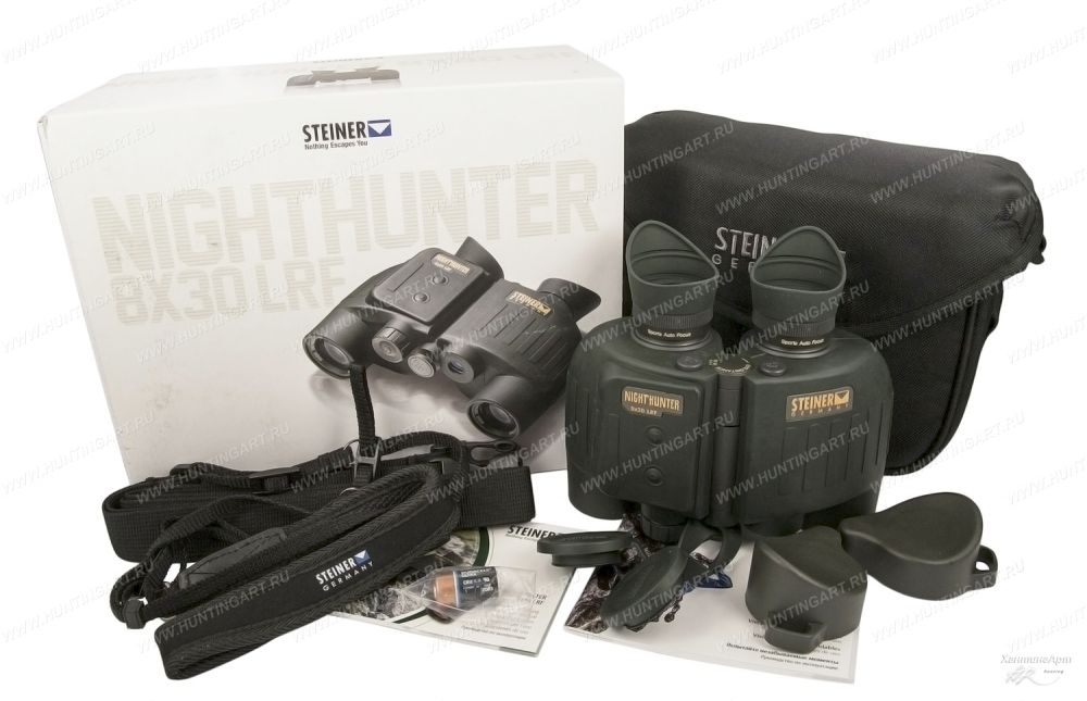 Steiner Nighthunter Xtreme 8X30 2300 (1)