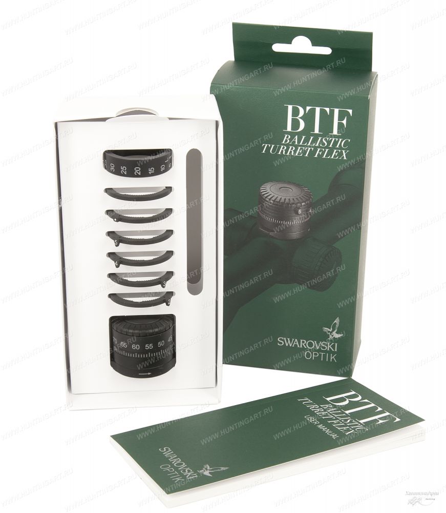 Swarovski BTF Flex 51274 (2)