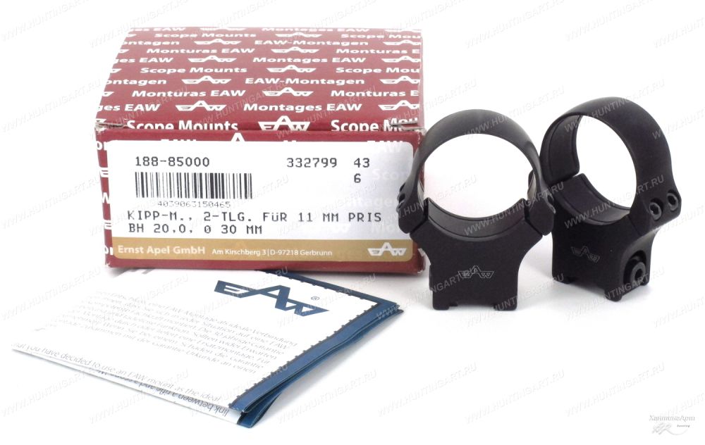 188-85000 Кольца раздельные EAW Apel 30 мм не быстросъемные на призму 11 мм
