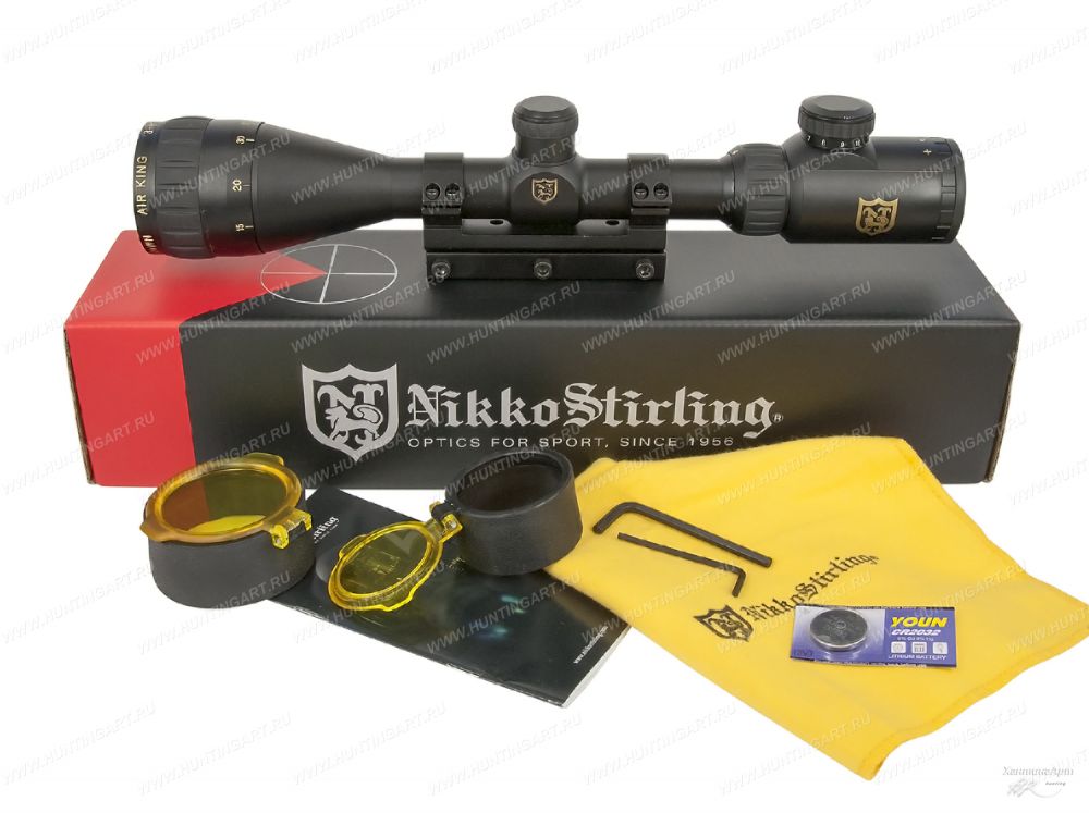 Nikko Stirling Airking NGRAI3942 (1)