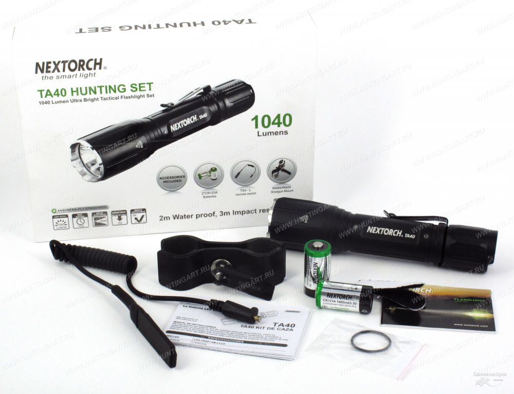 Комплект NexTorch - фонарь подствольный TA40 на 1040 люмий с кронштейном и выносной кнопкой