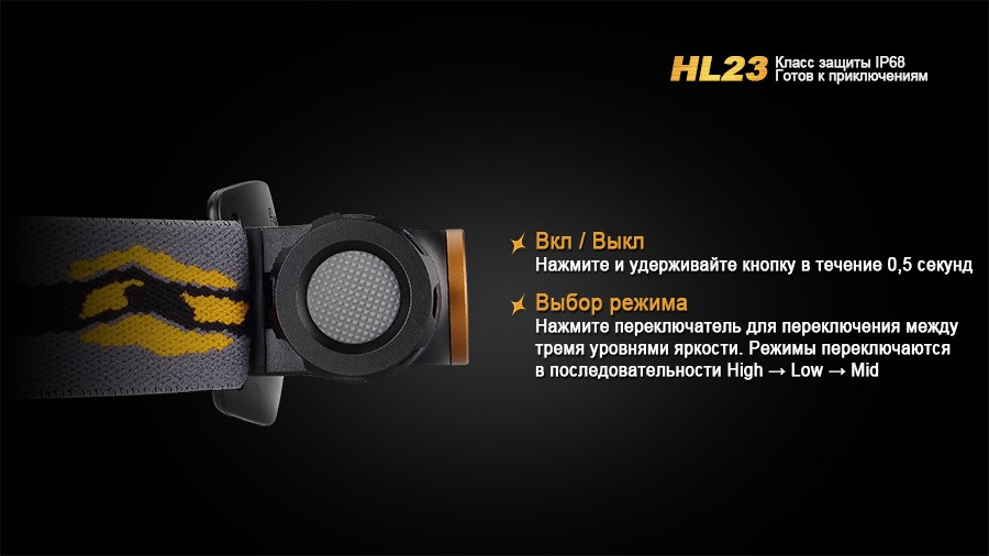 HL23G_9
