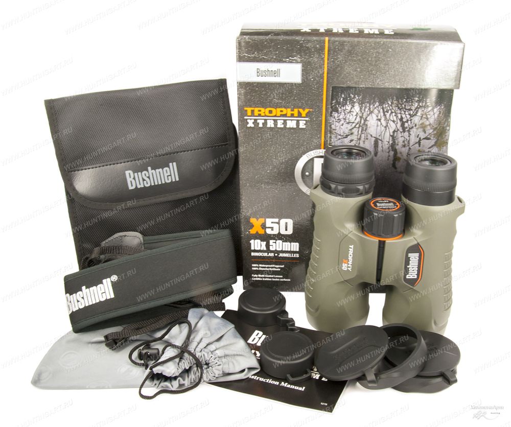 Bushnell Trophy Xtreme 335105 (1)