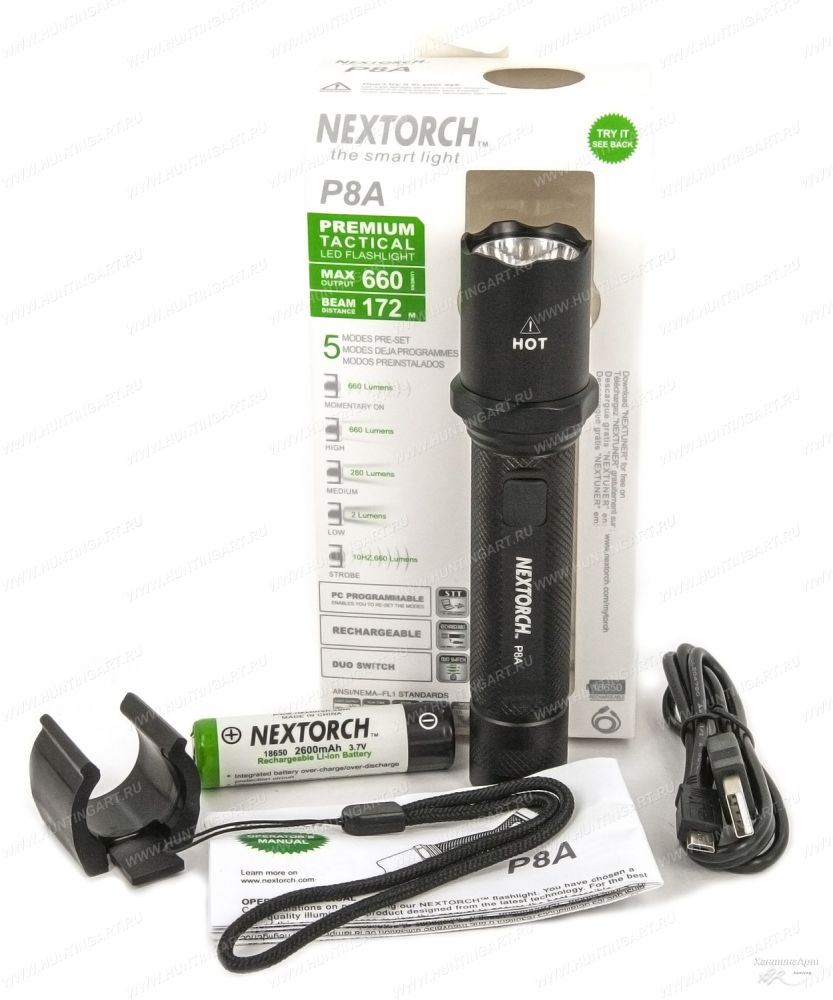 NexTorch P8A (2)