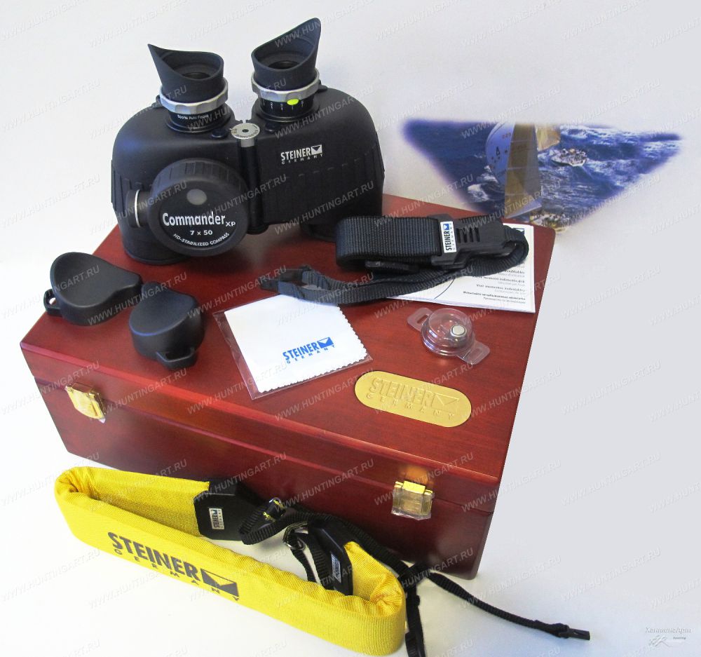 Бинокль Commander XP 7x50 -7550
