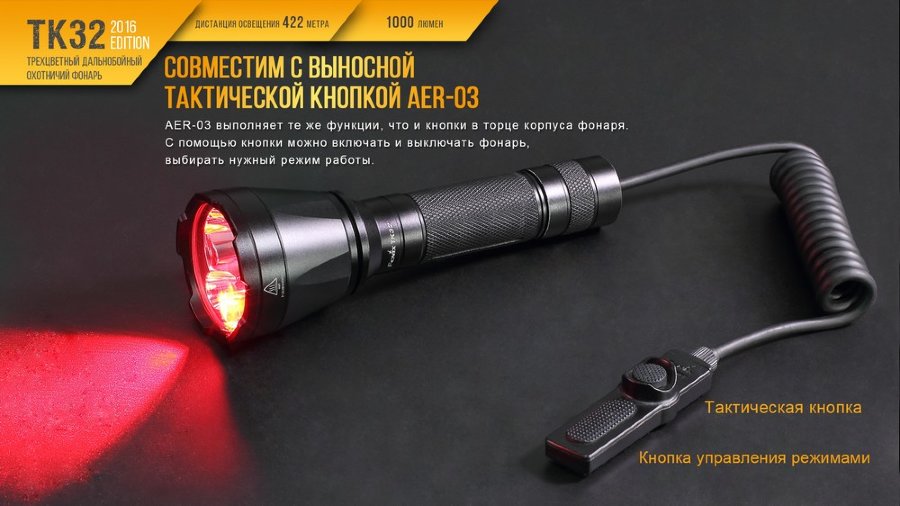 TK322016_11