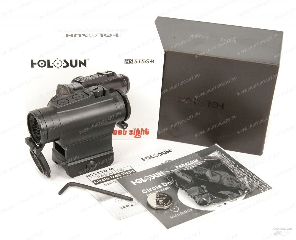 Holosun Paralow HS515GM (1)