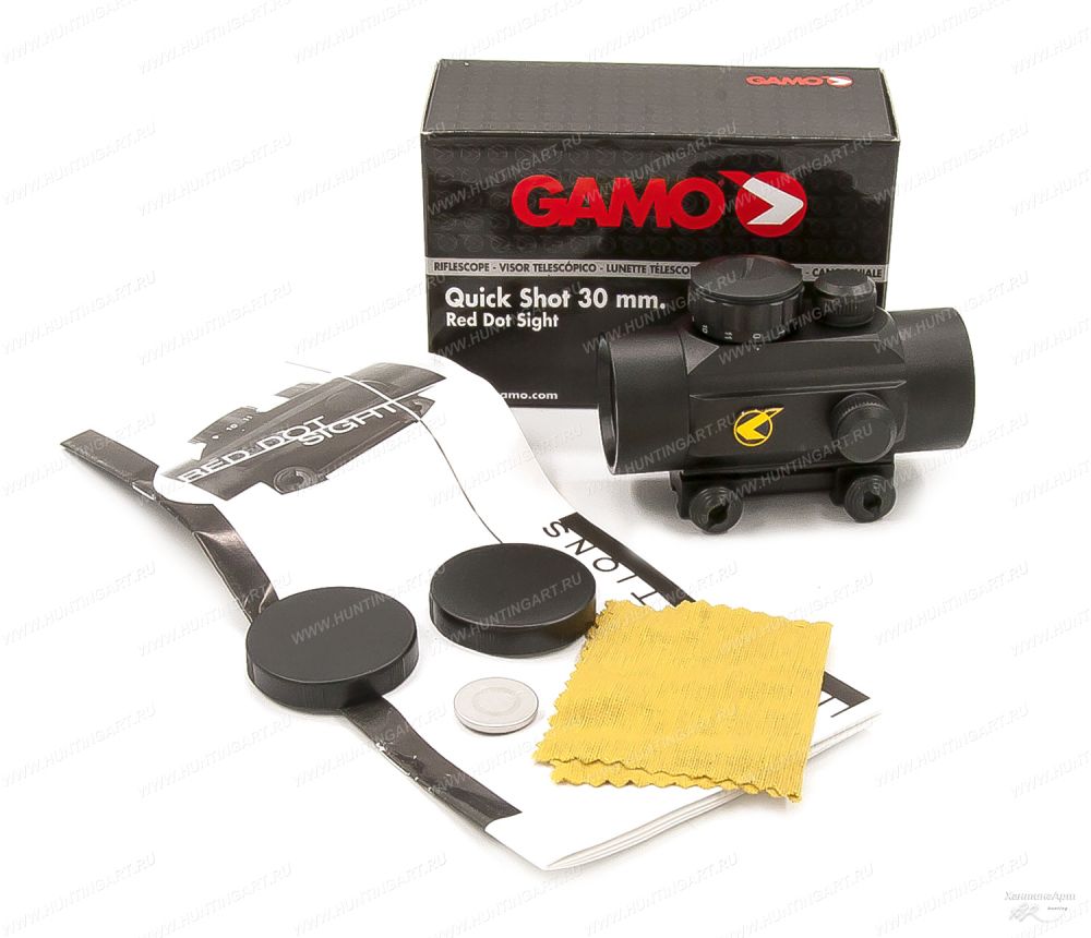 Gamo QUICK SHOT BZ-30_621-2035 (1)