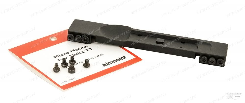 Aimpoint 200225 (1)
