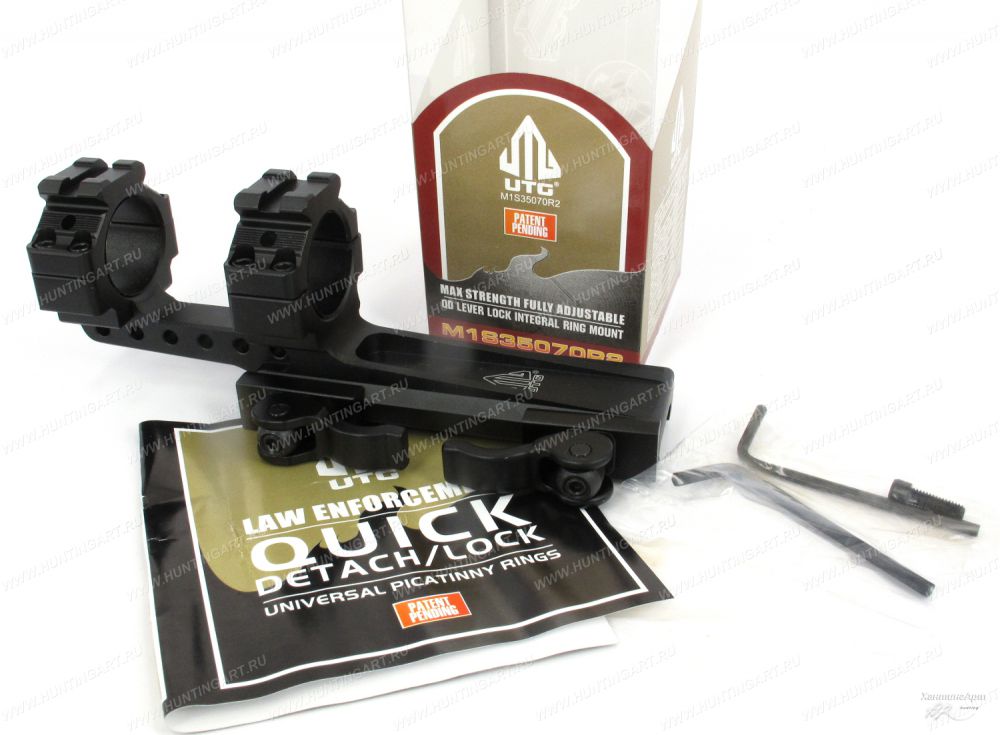Leapers M1S35070R2_Кронштейн Leapers быстросъемный с кольцами 25,4 мм на Weaver/Picatinny