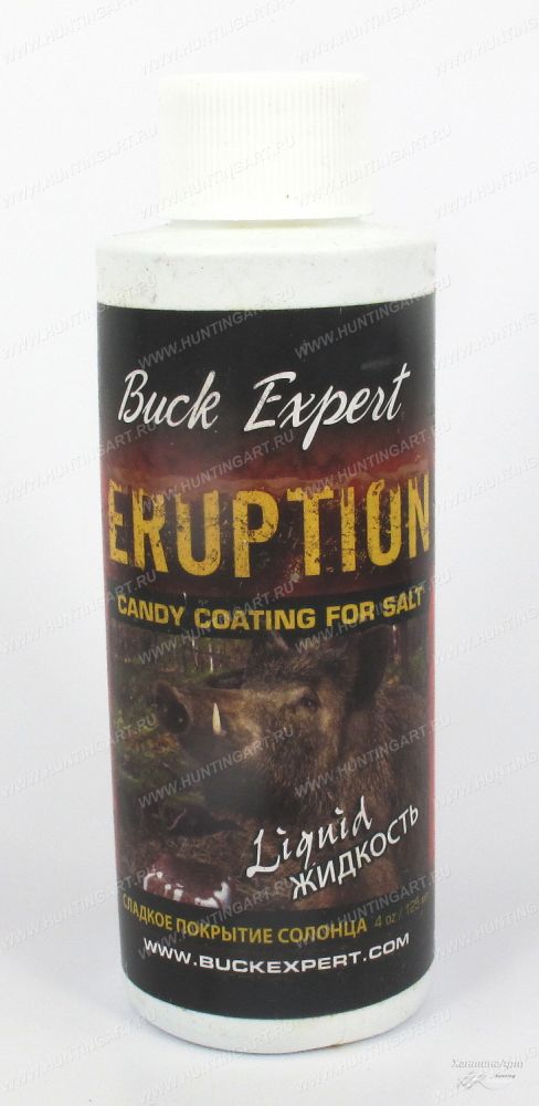 Buck Expert 51PS_7