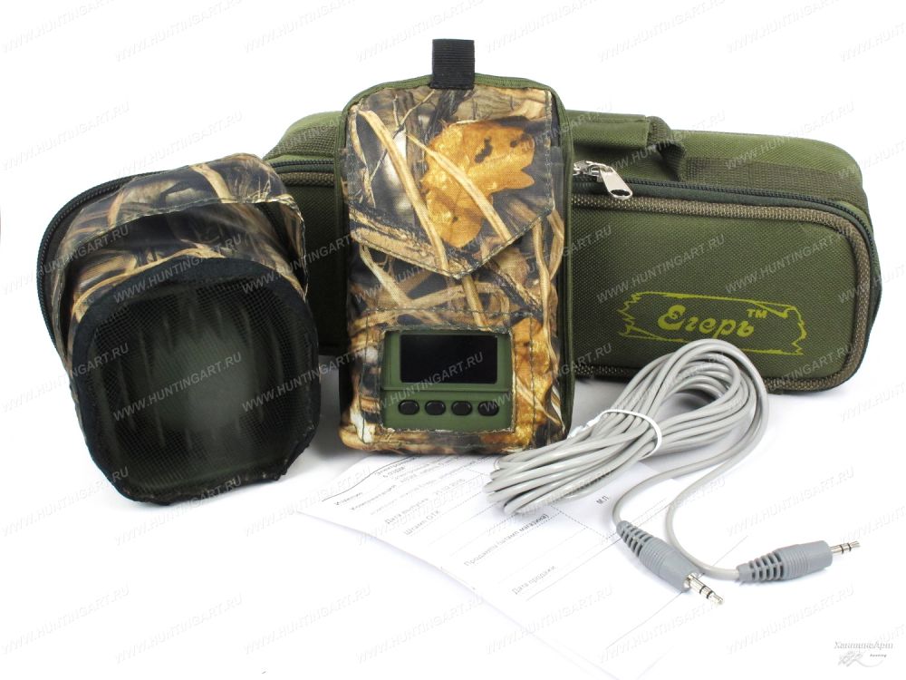 EG-6.03DM