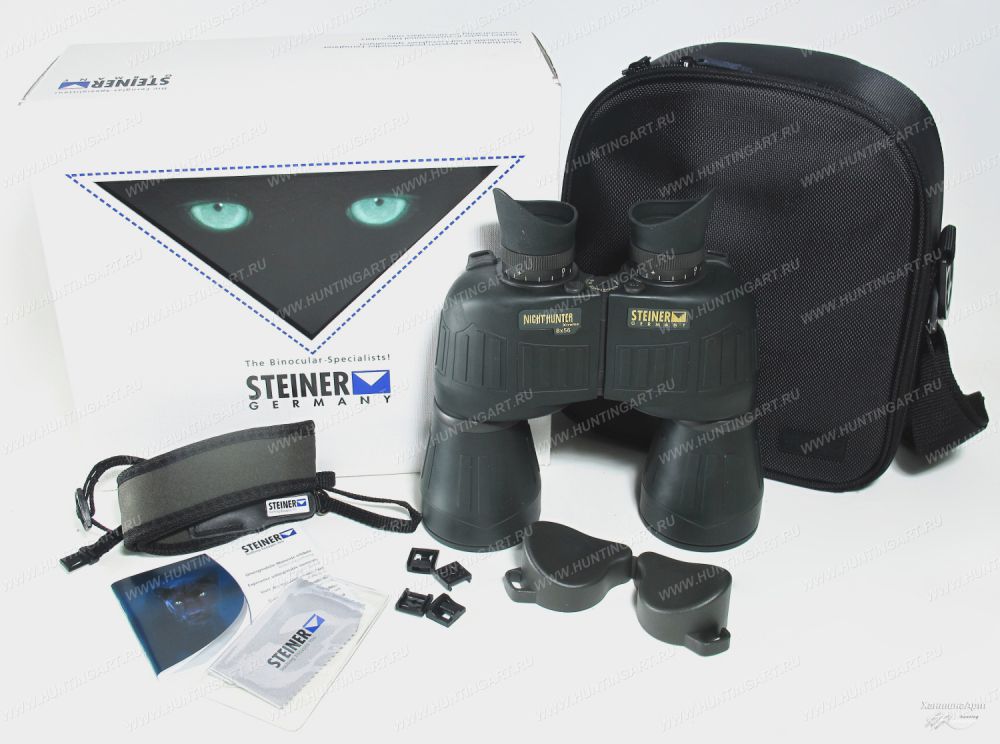 Steiner Nighthunter Xtreme 5226