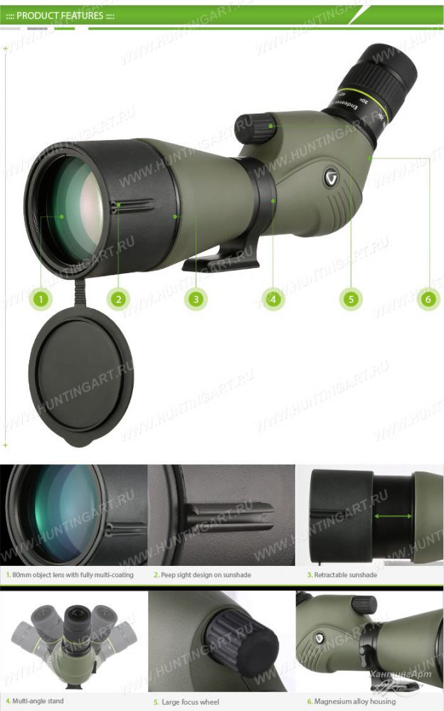 ENDEAVOR XF 80A KIT_Зрительная труба Vanguard Endeavor XF 80A, 20-60X80
